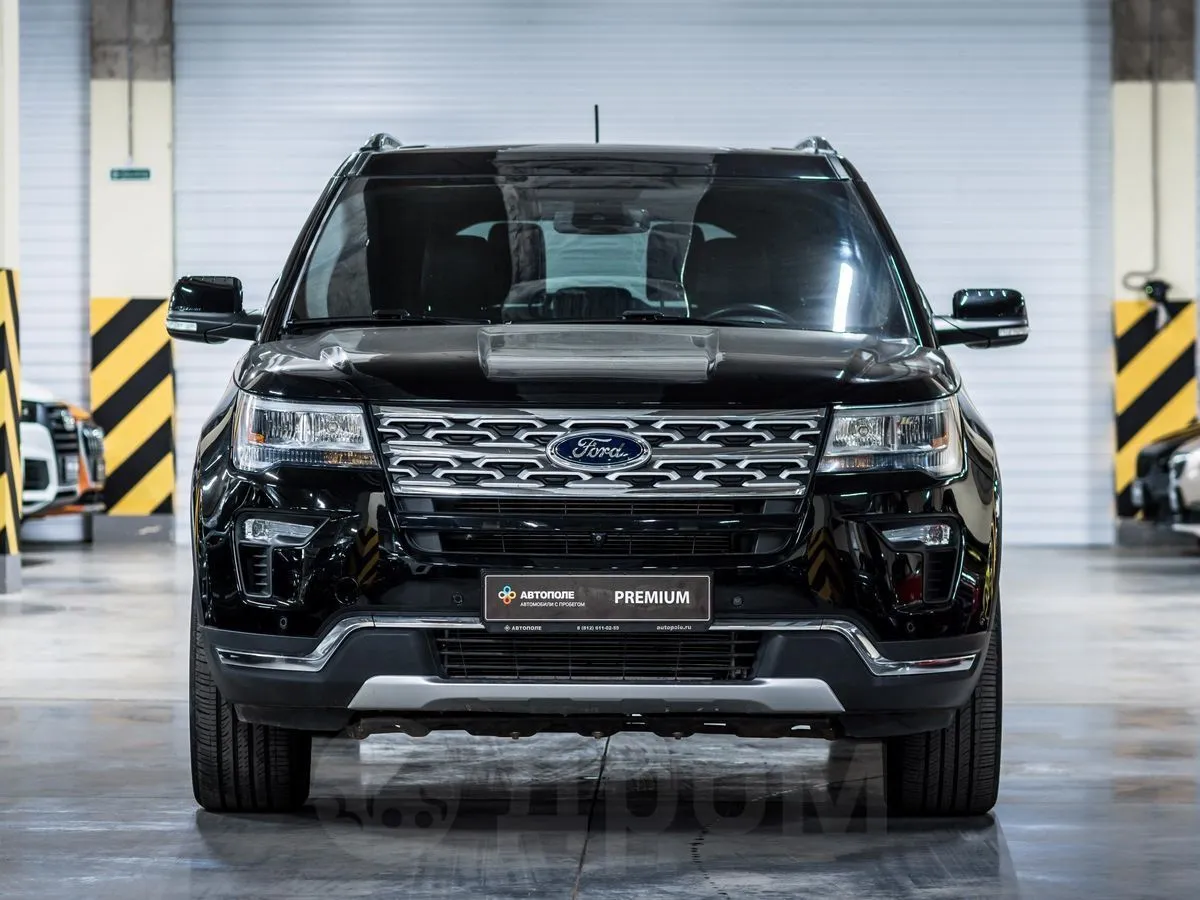 Ford Explorer Image 5